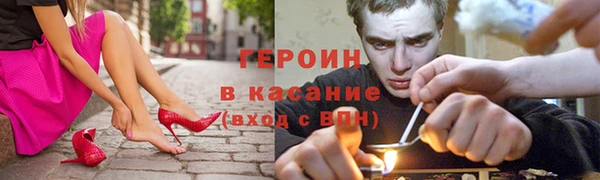 ешки Беломорск