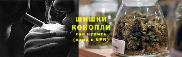мескалин Белоозёрский