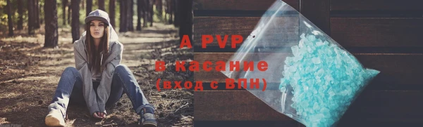 мескалин Белоозёрский