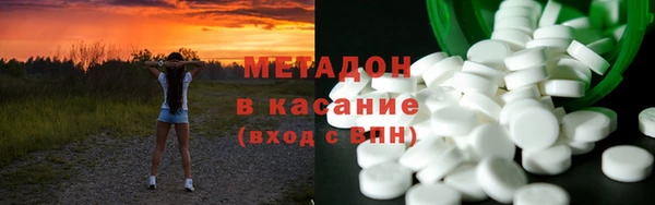 мескалин Белоозёрский