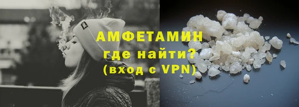 ешки Беломорск