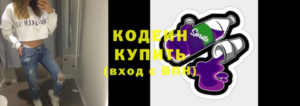 ешки Беломорск