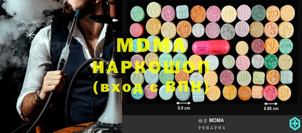 ешки Беломорск