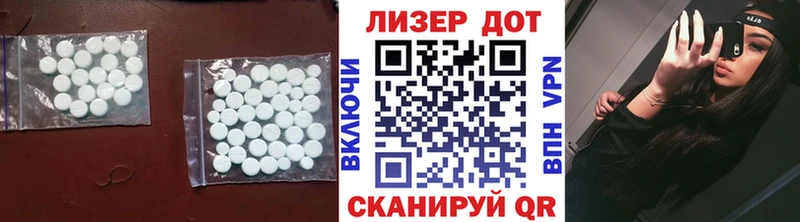 площадка Telegram  наркошоп  KRAKEN tor  Гудермес  LSD-25 экстази ecstasy 