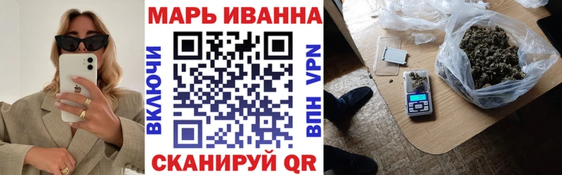 shop наркотические препараты  Гудермес  mega   Каннабис AK-47  купить  цена 